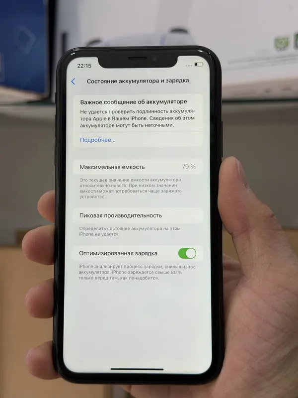 Iphone Xr 3 Iphone Xr 3