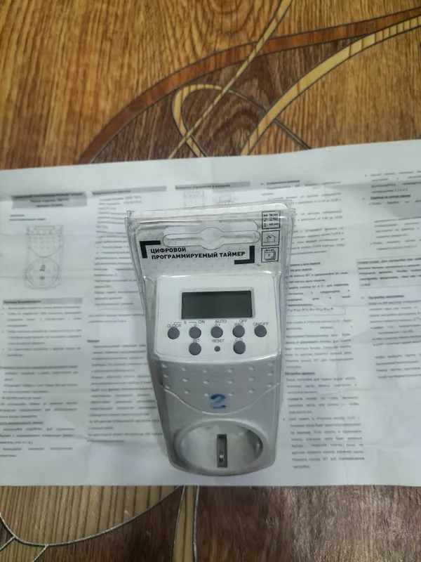 Цифровой программируемый таймер ЕМТ757 220V — фото 1