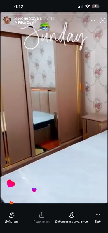 Spalni mebel