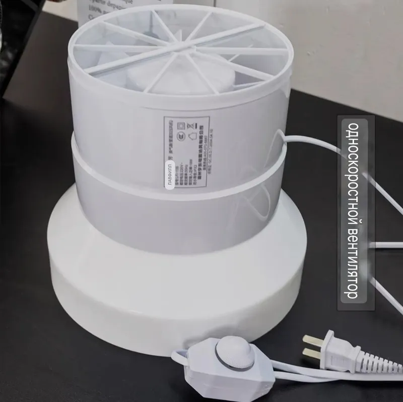 DIY очиститель воздуха домашний удалить PM2.5 запах дыма Формальдегид — фото 1