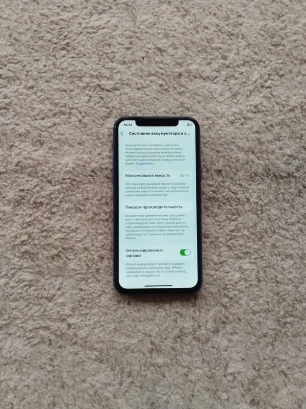 Iphone 11 Pro 64gb sotiladi — фото 2