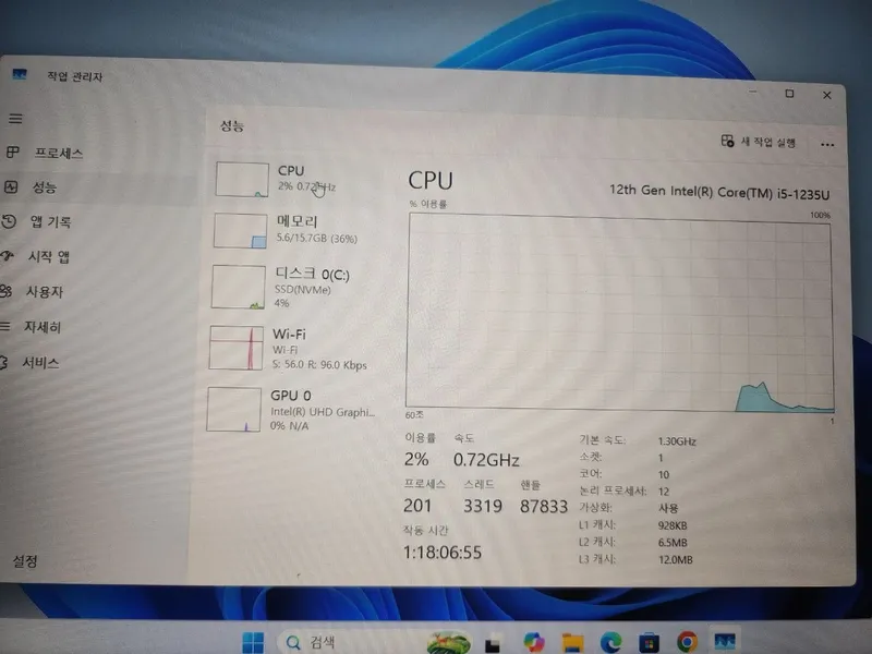 Samsung 550XED Intel Core i5-1235U (12-е поколение) 4 Samsung 550XED Intel Core i5-1235U (12-е поколение) 4