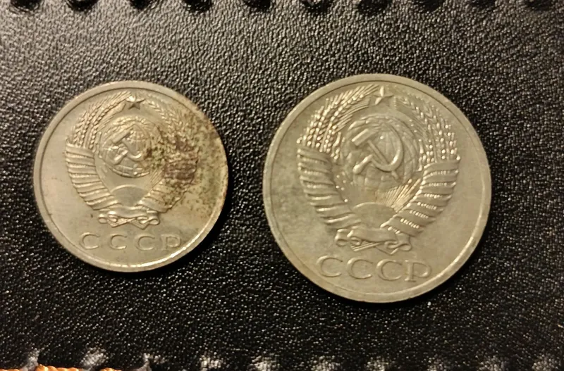 Продаются 2 монеты 1967 года. — фото 1