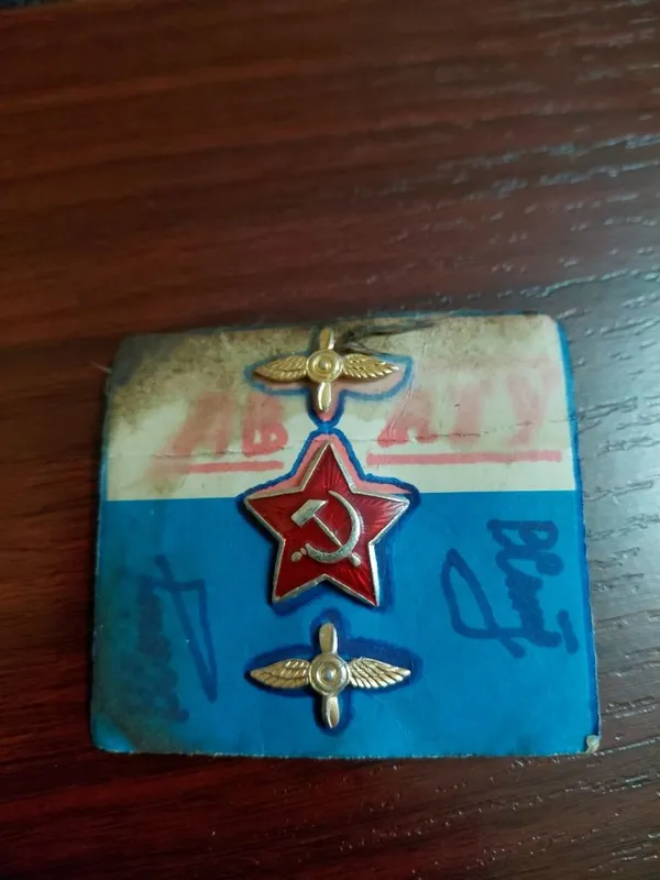 Продаю редкую вещь.