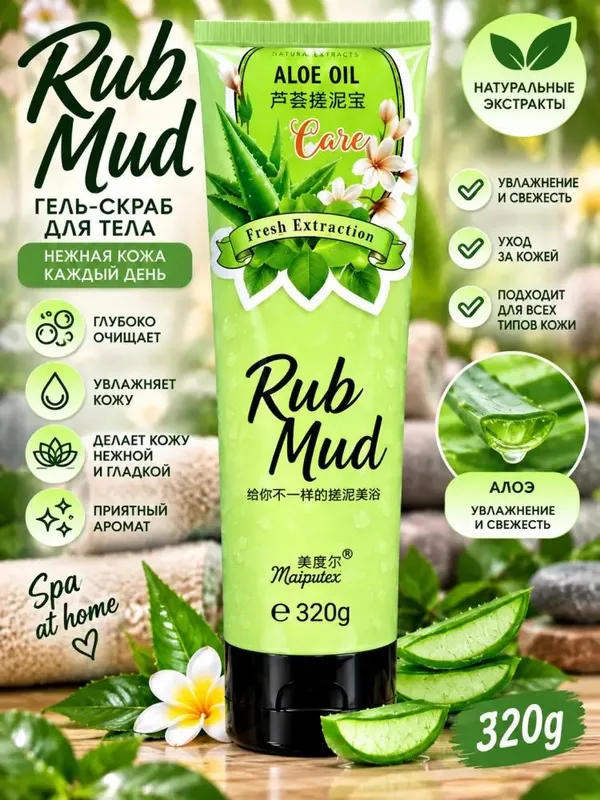 Turli xil hidlarga ega boʻlgan tanani yorituvchi 4 Turli xil hidlarga ega boʻlgan tanani yorituvchi 4