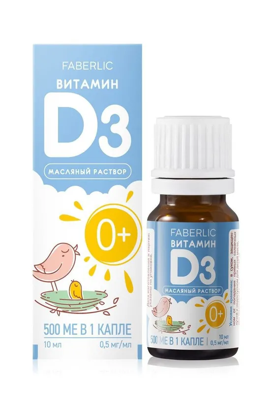 Bitamin D3 (D vitamini) biologik faol qo‘shimcha — фото 2