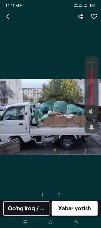 вывоз мусора, вывоз и перевозка мусора, строительный мусор 6