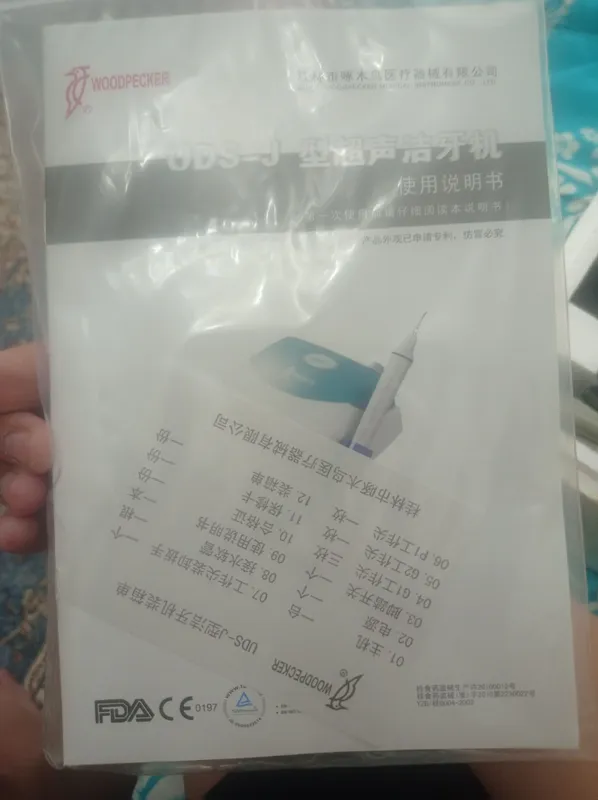 стоматологический скейлер от woodpecker 3