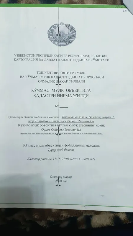 Uy sotiladi Olmaliq shahrida totuvlik 9dom 21 xonadon — фото 6