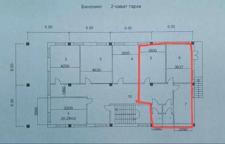 Ц-1 помещение под офис/учебный центр/салон АРЕНДА — фото 3