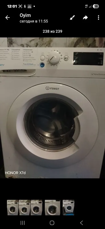 Стиральная машина Indesit 1