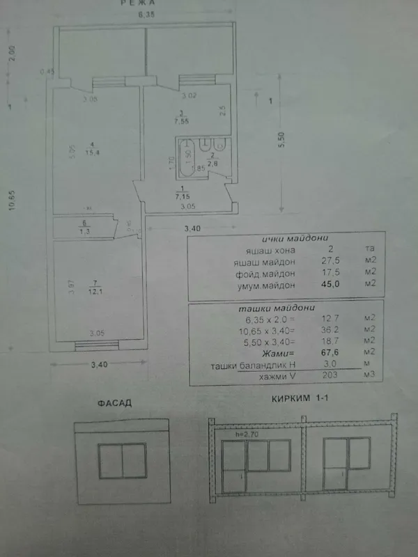 2 xonali kvartira sotiladi