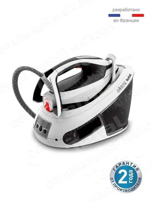 Парогенератор Tefal Express Power SV8130E0 5