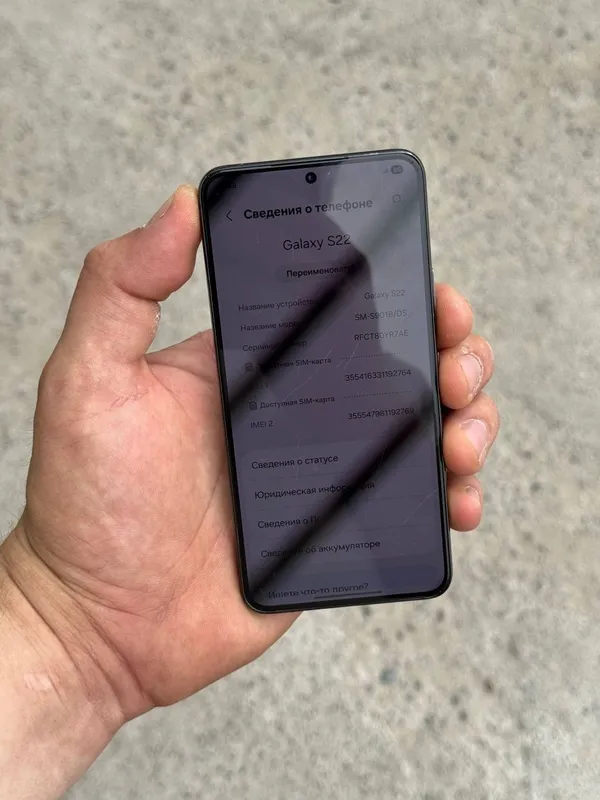 Samsung galaxy S22 5g — фото 2