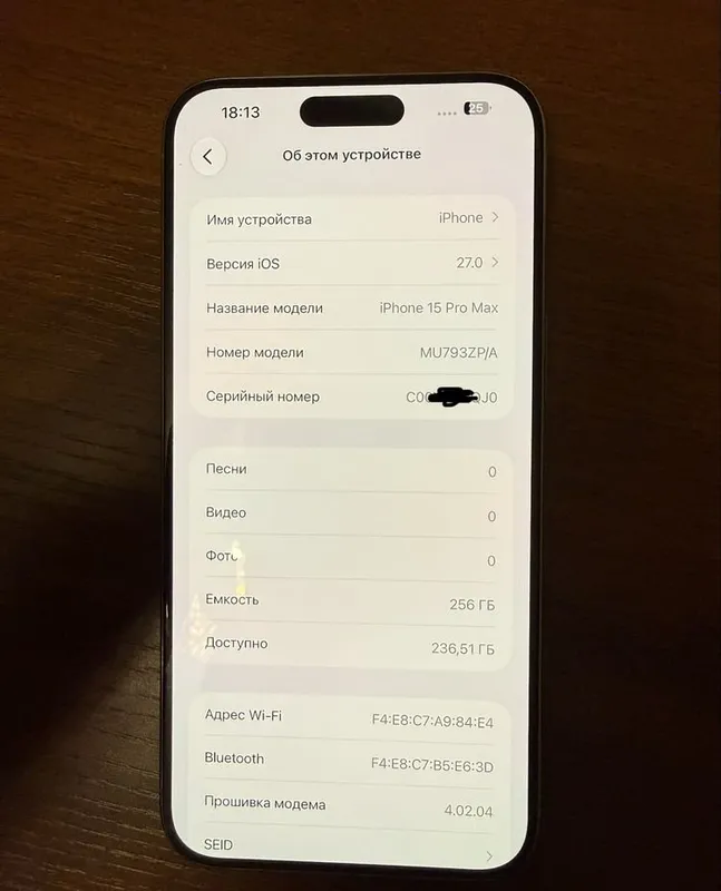 iPhone 15 Pro Max Natural Titanium 256gb 3 iPhone 15 Pro Max Natural Titanium 256gb 3