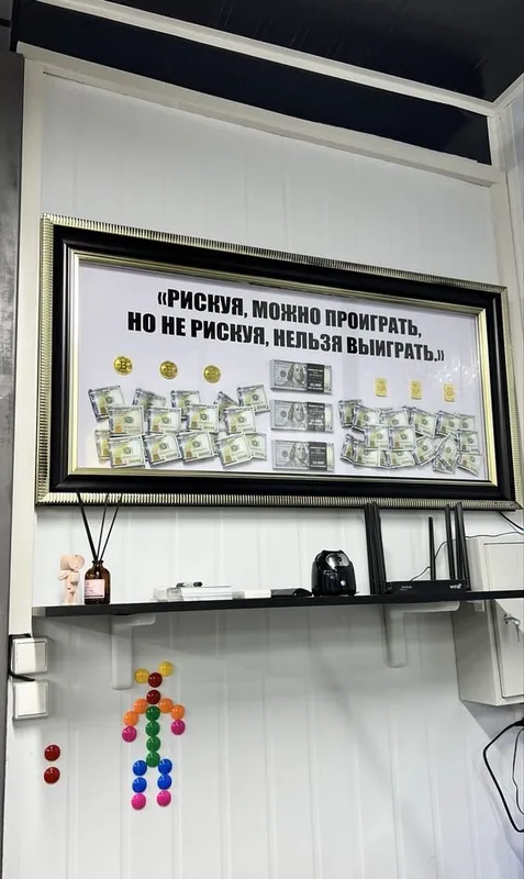 Motivatsion kartina «Tavakkal — muvaffaqiyat sari yo‘l» 1 Motivatsion kartina «Tavakkal — muvaffaqiyat sari yo‘l» 1