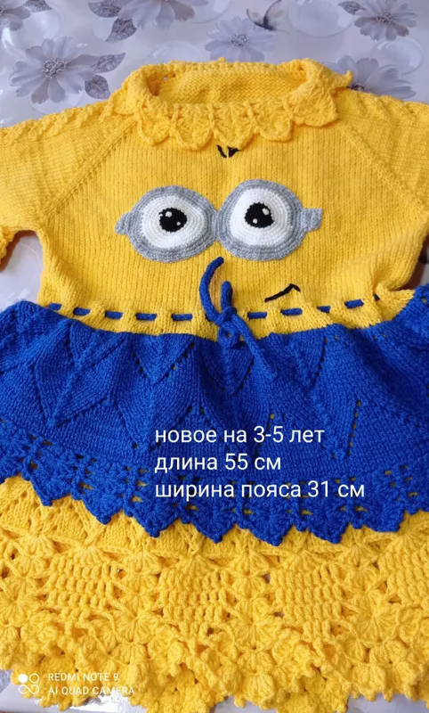 Новые изделия ручной работы.Цена за одну вещь — фото 3