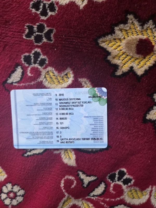 Isuzu NQR 71 Assenizator gavnovoz sotiladiI 6 Isuzu NQR 71 Assenizator gavnovoz sotiladiI 6