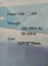 Mini LED для сушки гель-лака в домашних условиях — фото 2