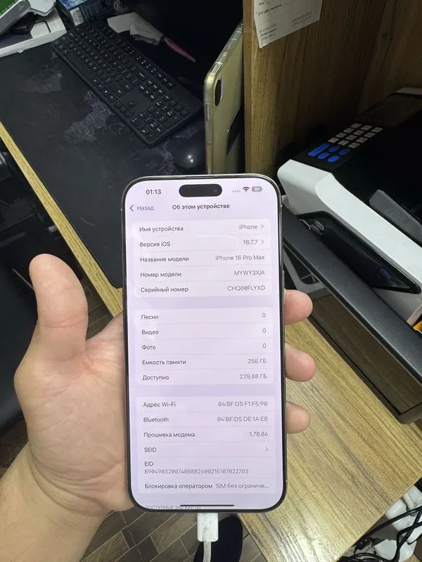 Iphone 16 pro max natural 256 gb — фото 3