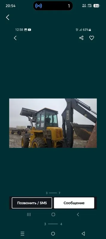 Xcmg wz 3025 yaxshi xolatda 3 Xcmg wz 3025 yaxshi xolatda 3