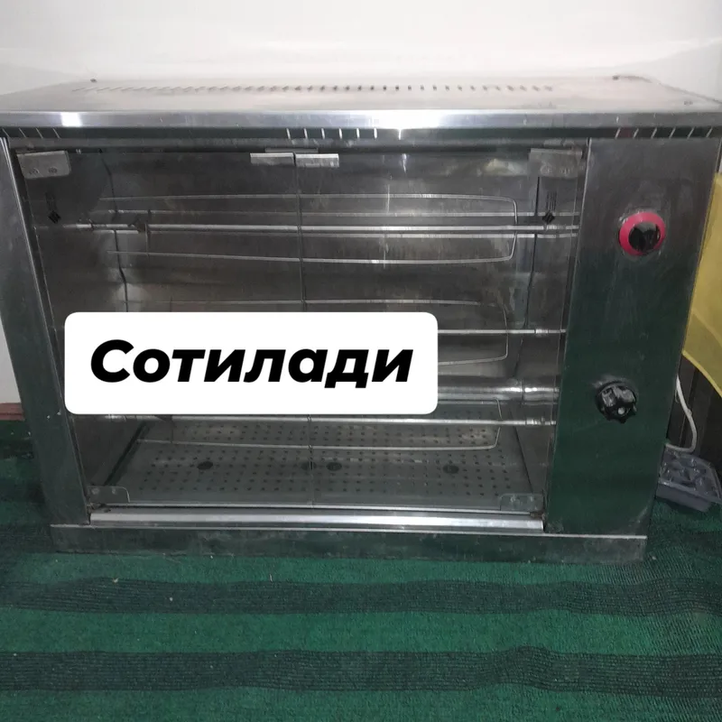 грилл аппарат туреческий грилл аппарат туреческий