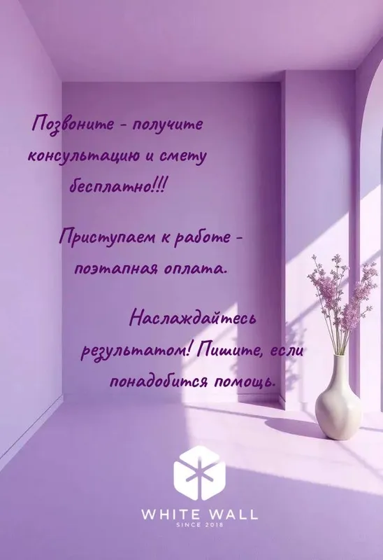 Demontaj ishlari 3