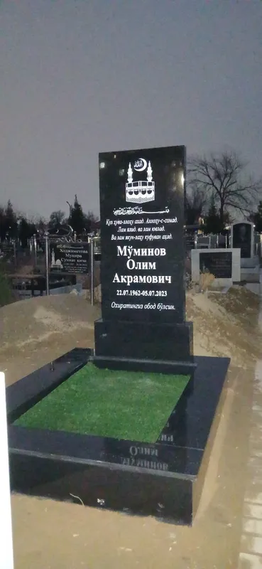 Памятники Qabr Toshlari 5 Памятники Qabr Toshlari 5