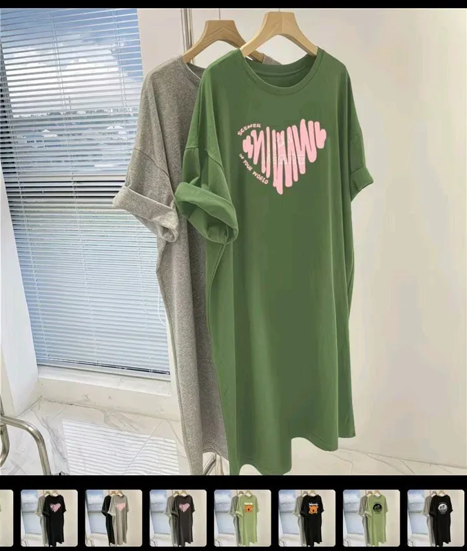 koyne