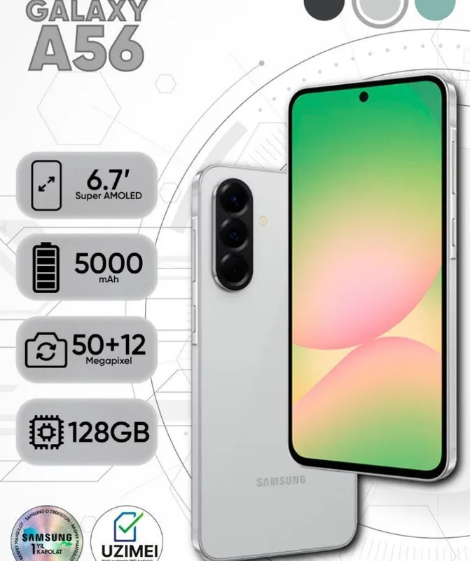 Samsung Galaxy A56 1