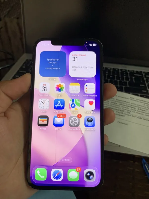 Iphone 12 64gb sotiladi