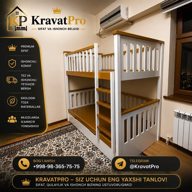 Ikki qavatli karavot 3