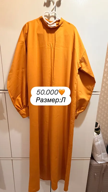 Идеальная одежда — фото 6