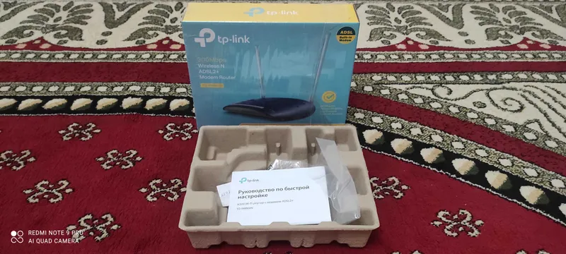 WIfi router, modem TD-W8960N 300 Mbps Wireless ADSL2 sotiladi