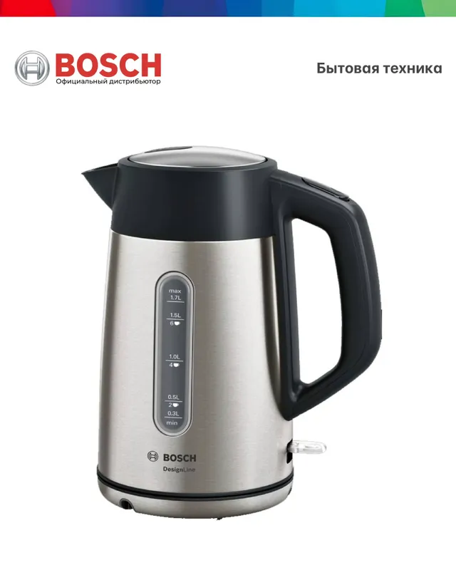 Чайник Bosch DesignLine TWK3P420 Чайник Bosch DesignLine TWK3P420