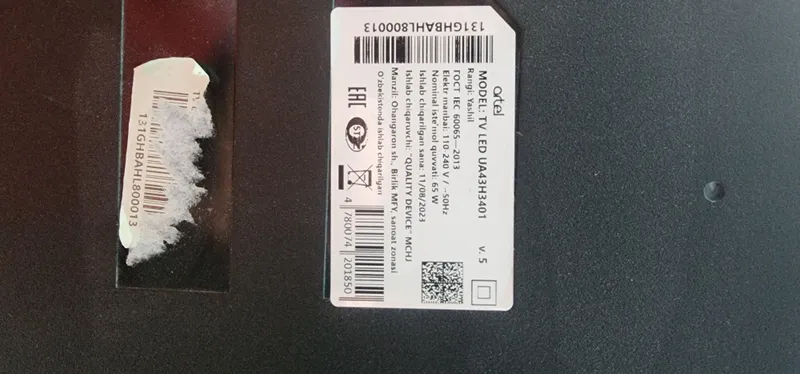 Artel 55 Smart tv на андроид OS — фото 1