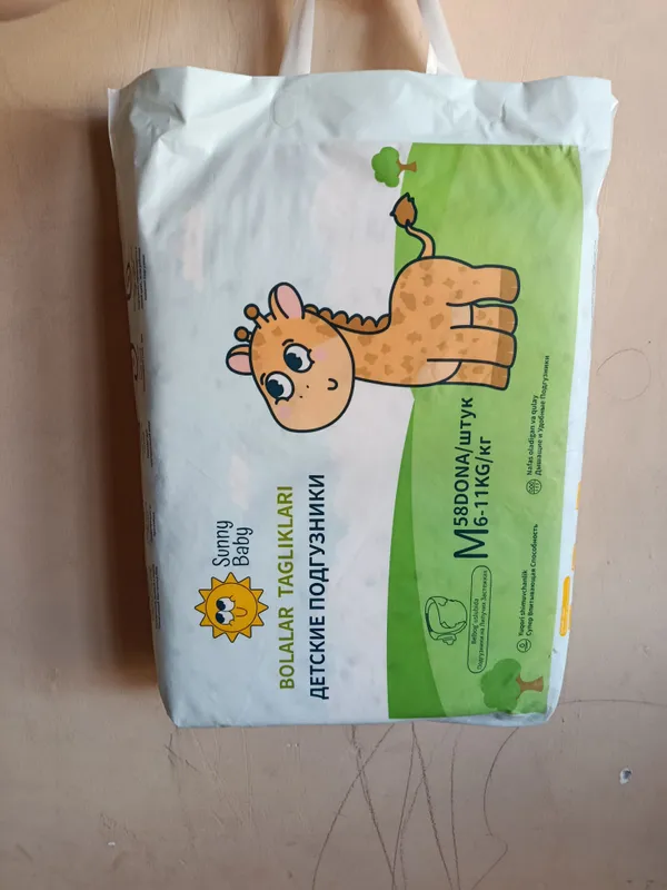 Подгузники Sunny Baby 2 Подгузники Sunny Baby 2