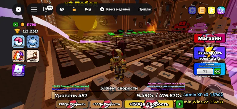 roblox akk roblox akk