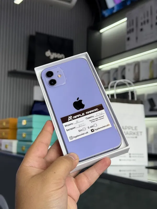 Iphone 12 64gb Mix color 5