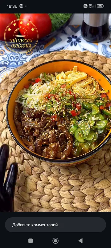 макбоок про