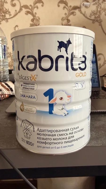 Kabrita 1 gold 0-6 м 800 гр