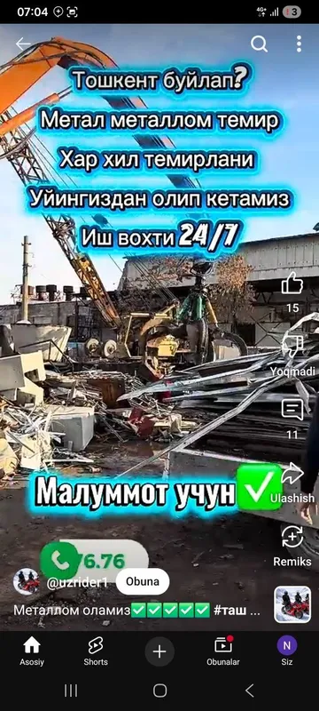Metallom olamiz QIMMAT NARXLARDA 24/7 ISHLAYMIZ Toshkent buylab olamiz — фото 6 Metallom olamiz QIMMAT NARXLARDA 24/7 ISHLAYMIZ Toshkent buylab olamiz — фото 6