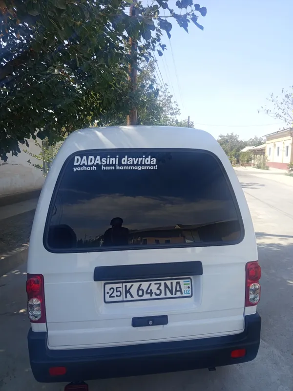 damas chevrolet 4 damas chevrolet 4