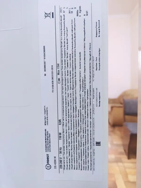 Indesit muzlatkich sotiladi 5 Indesit muzlatkich sotiladi 5