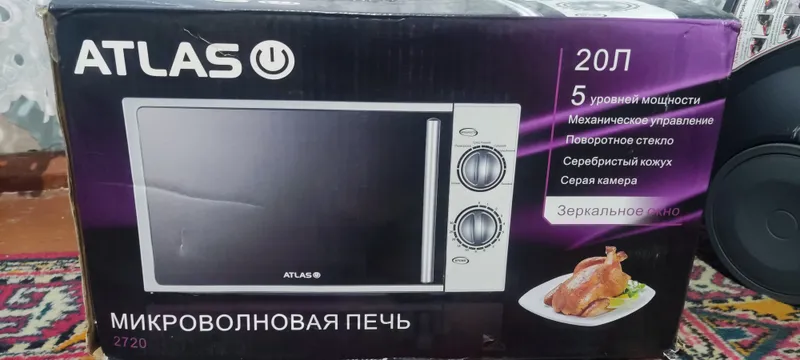Mikrotolqinli pech