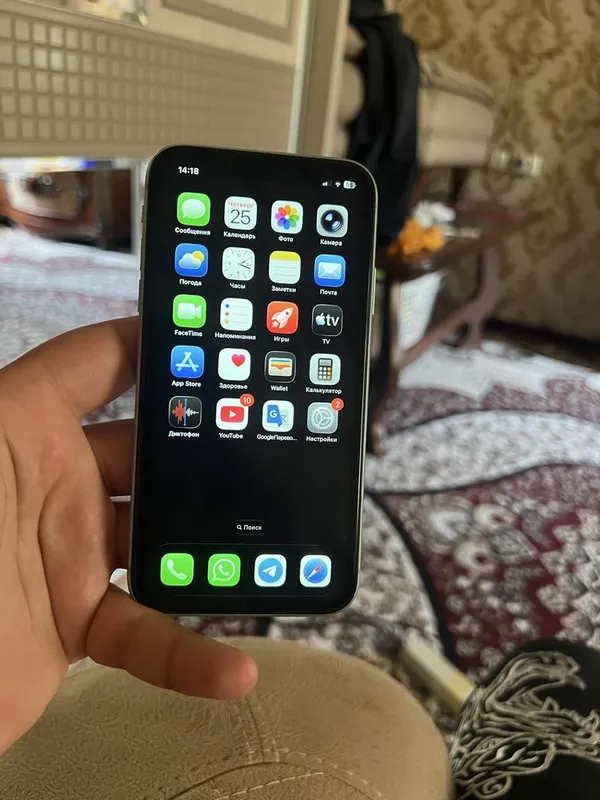 Iphone 11 holati zur tiniq turibdi