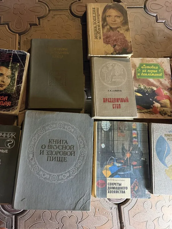 Продам книги советские 2