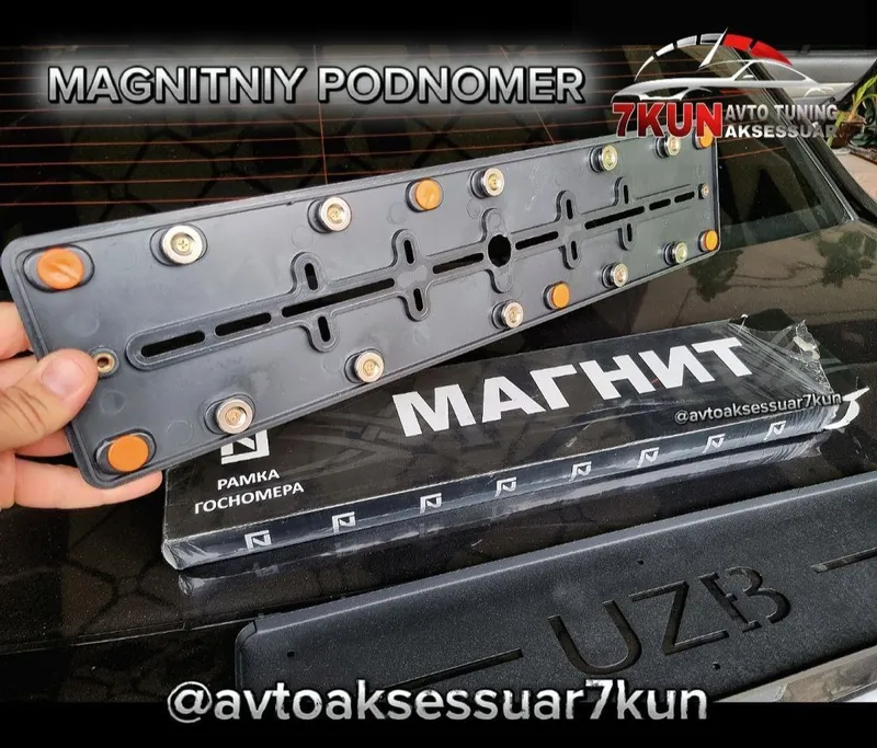 Magnitniy podnomer 2 Magnitniy podnomer 2