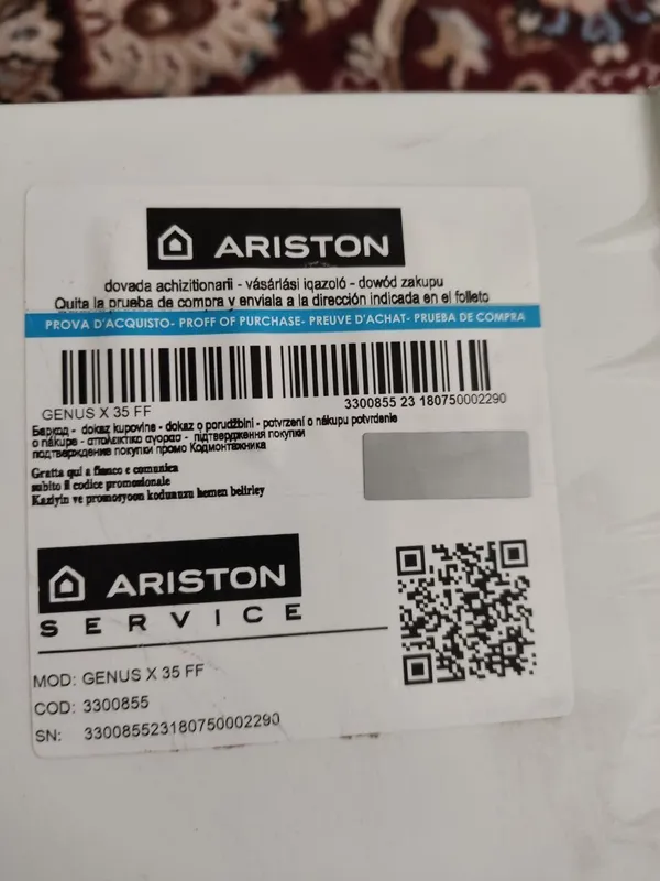 Газовый котел Ariston Genus XC 35 FF / Идеал ҳолатда / 35 кВт
