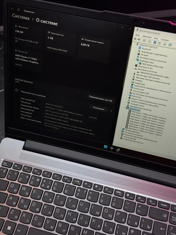 Noutbuk Lenovo Ideapad Slim 3 — фото 5